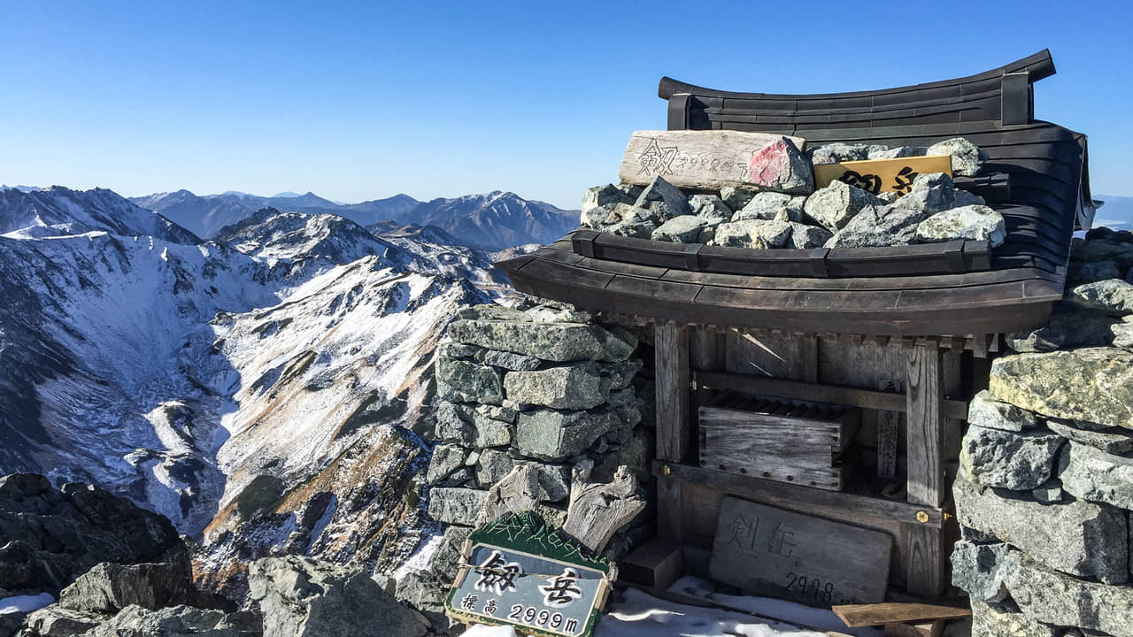 立山・剱岳】2日目・憧れの剱岳へ【山行記録】 | 登山TV